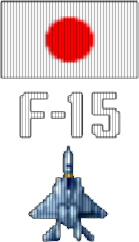 Mao, Japonia, gracz drugi Mao, Japonia, gracz drugi