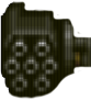 Minigun Minigun