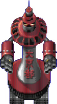 Robot wieża