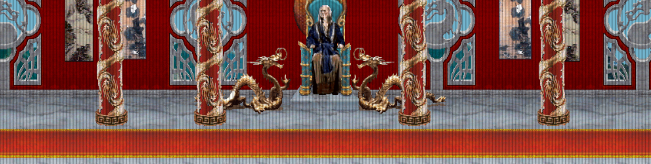 Throne Room Throne Room
