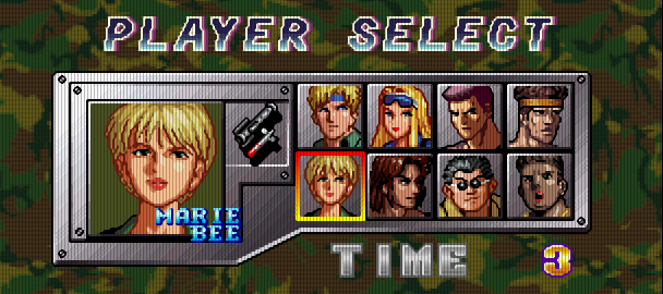 Maree Bee (Shock Troopers, Saurus, 1997) Maree Bee (Shock Troopers, Saurus, 1997)