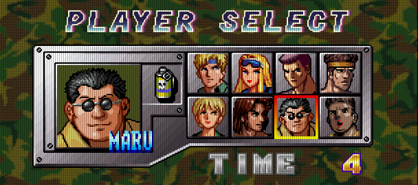 Maru (Shock Troopers, Saurus, 1997) Maru (Shock Troopers, Saurus, 1997)
