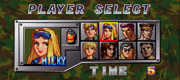 Milky (Shock Troopers, Saurus, 1997) Milky (Shock Troopers, Saurus, 1997)