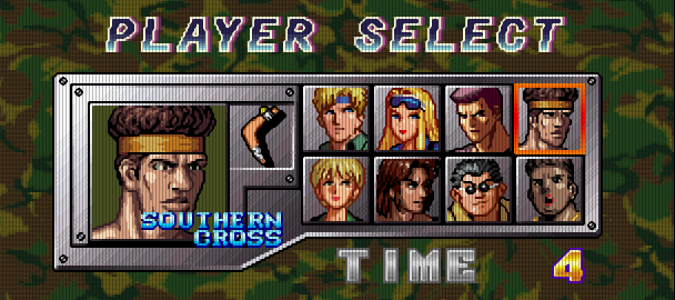 Southern Cross (Shock Troopers, Saurus, 1997) Southern Cross (Shock Troopers, Saurus, 1997)