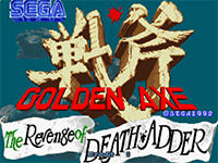 Wóz Drzymały S04E06 - Golden Axe: The Revenge of Death Adder